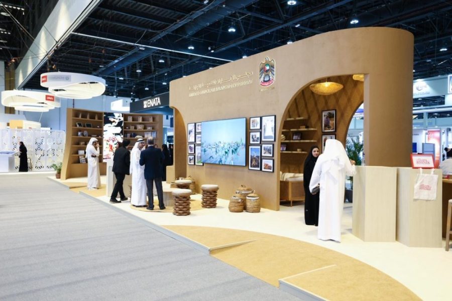 مجلس الإمارات للتنمية المتوازنة يشارك في “اصنع في الإمارات 2026”