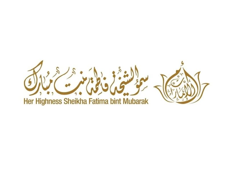 الشيخة فاطمة: الإمارات بقيادة محمد بن زايد تضع صحة الإنسان وكرامته في مقدمة الأولويات الوطنية