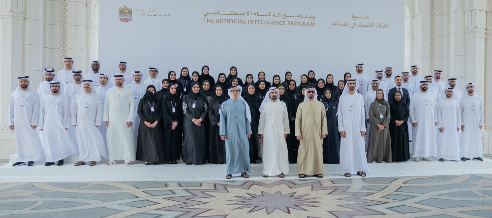 بحضور منصور بن زايد وسيف بن زايد ومشاركة أكثر من 400 مسؤول حكومي.. محمد بن راشد يشهد خلوة وطنية لاستعراض ملامح ومشاريع المرحلة الجديدة لمنظومة حكومة الإمارات للذكاء الاصطناعي المساعد Agentic Ai