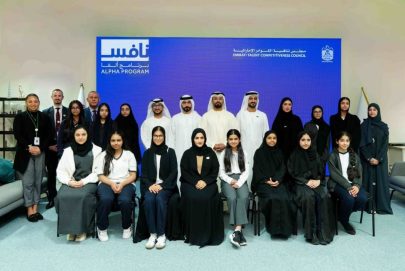 “نافس” يطلق الدفعة الثانية من “برنامج ألفا” لطلبة المدارس