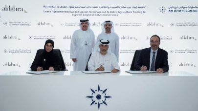 مرافئ الفجيرة تبرم ثلاث اتفاقيات إستراتيجية لتعزيز التكامل اللوجستي وتوسيع التجارة الإقليمية