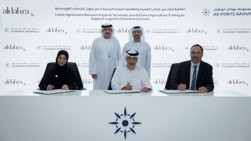 مرافئ الفجيرة تبرم ثلاث اتفاقيات إستراتيجية لتعزيز التكامل اللوجستي وتوسيع التجارة الإقليمية