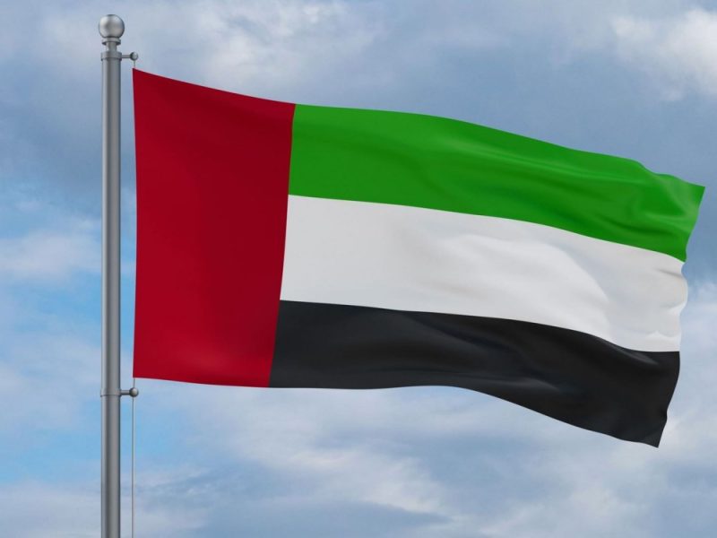 الإمارات تُدين بشدة الاعتداءات الإرهابية التي استهدفت محطة براكة بطائرات مسيّرة من الأراضي العراقية