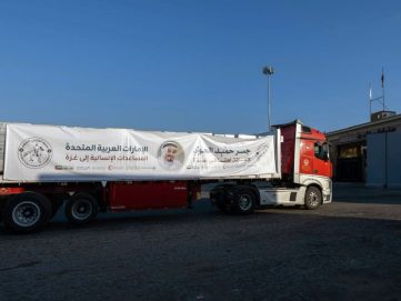استكمال إدخال مساعدات “جسر حميد الجوي” إلى غزة ضمن عملية “الفارس الشهم 3”