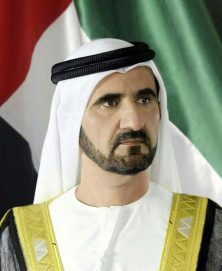 ‏محمد بن راشد يأمر بالإفراج عن 836 نزيلا بمناسبة عيد الأضحى المبارك