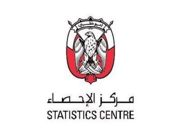 “إحصاء أبوظبي” يعلن تنفيذ مراجعة شاملة لسلسلة الناتج المحلي الإجمالي وتحديث سنة الأساس