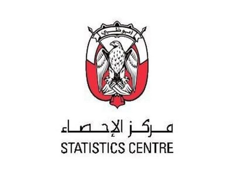 “إحصاء أبوظبي” يعلن تنفيذ مراجعة شاملة لسلسلة الناتج المحلي الإجمالي وتحديث سنة الأساس