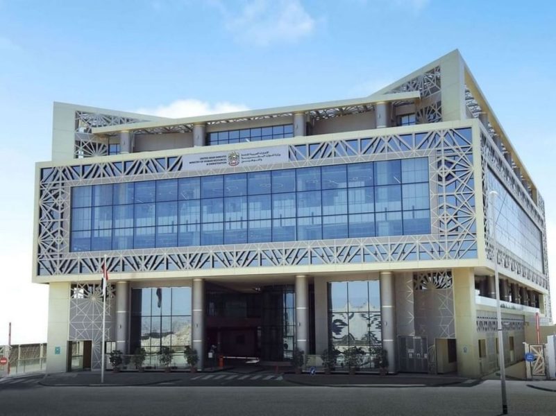 “الموارد البشرية والتوطين” تنظّم احتفالية للعمال بمناسبة عيد الأضحى في 30 موقعاً بالدولة