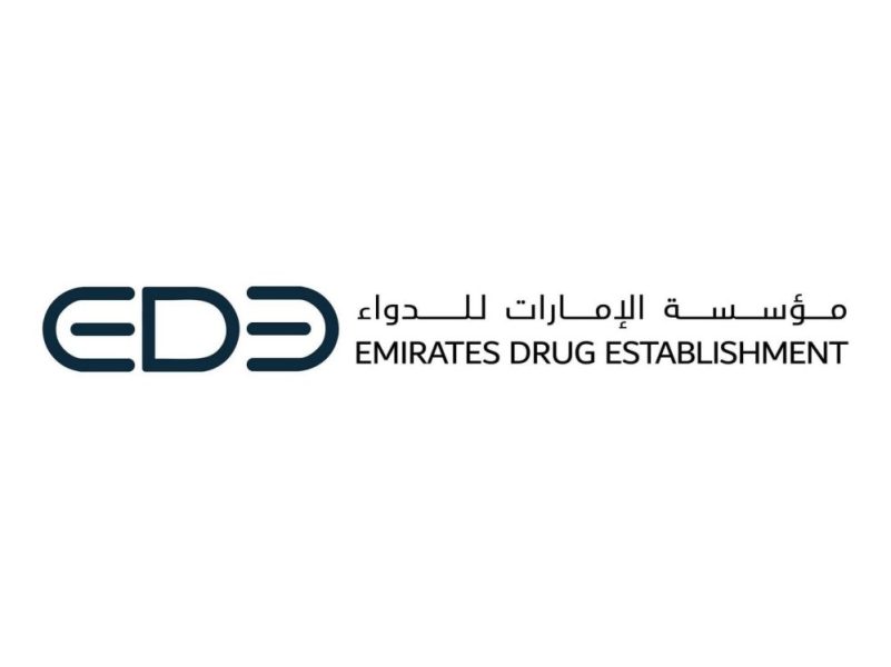 “الإمارات للدواء” تبحث مع المصانع الوطنية تطوير وتوسيع الصناعات الدوائية