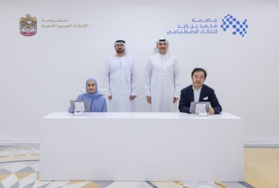 حكومة الإمارات تعلن عن شراكة معرفية إستراتيجية مع “جامعة محمد بن زايد للذكاء الاصطناعي”