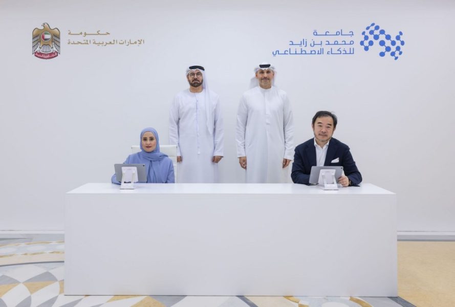 حكومة الإمارات تعلن عن شراكة معرفية إستراتيجية مع “جامعة محمد بن زايد للذكاء الاصطناعي”