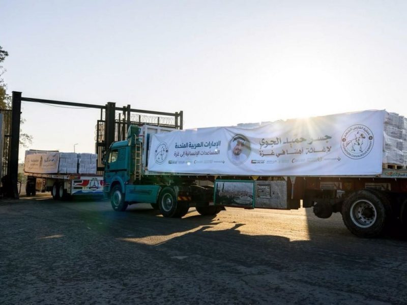 استكمال إدخال مساعدات “جسر حميد الجوي” إلى غزة ضمن عملية “الفارس الشهم 3”