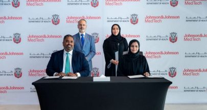 “صحة أبوظبي” تطلق أول شبكة جراحية ذكية عالمياً مدعومة بالذكاء الاصطناعي