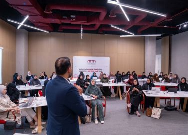 “نماء” تختتم برنامج “مهارات الاقتصاد الرقمي والعمل الحر”
