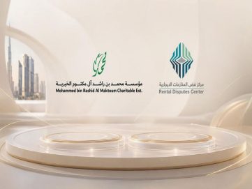 “فض المنازعات الإيجارية” يطلق مبادرة “لمة عيد” للإفراج عن 54 نزيلا بقيمة 3.5 مليون درهم