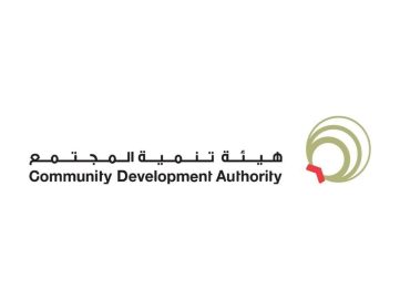 “تنمية المجتمع” بدبي توزع 27.7 مليون درهم “عيدية” لـ 11.7 ألف مستفيد بمناسبة عيد الأضحى