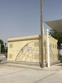 هيئة كهرباء ومياه دبي تدشّن 1994 محطة توزيع جديدة خلال 2025