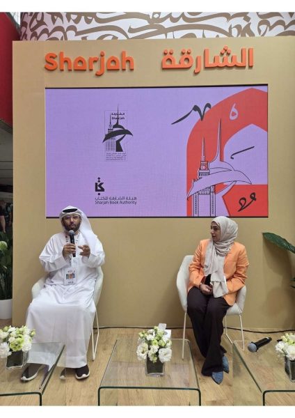 “الإمارات للمكتبات” تستعرض في “وارسو للكتاب” دور المكتبات في نشر المعرفة