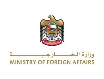 الإمارات تتضامن مع جمهورية كوريا وتعزي في ضحايا انفجار مصنع بمدينة دايجون