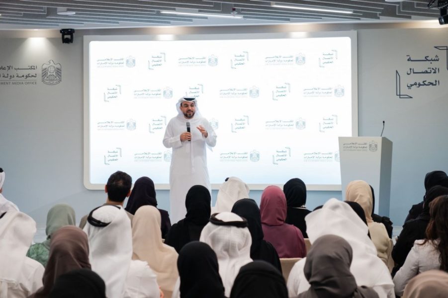 سعيد العطر: الذكاء الاصطناعي المساعد Agentic AI سيقود مستقبل الاتصال الحكومي ليكون أكثر تأثيراً واستباقية