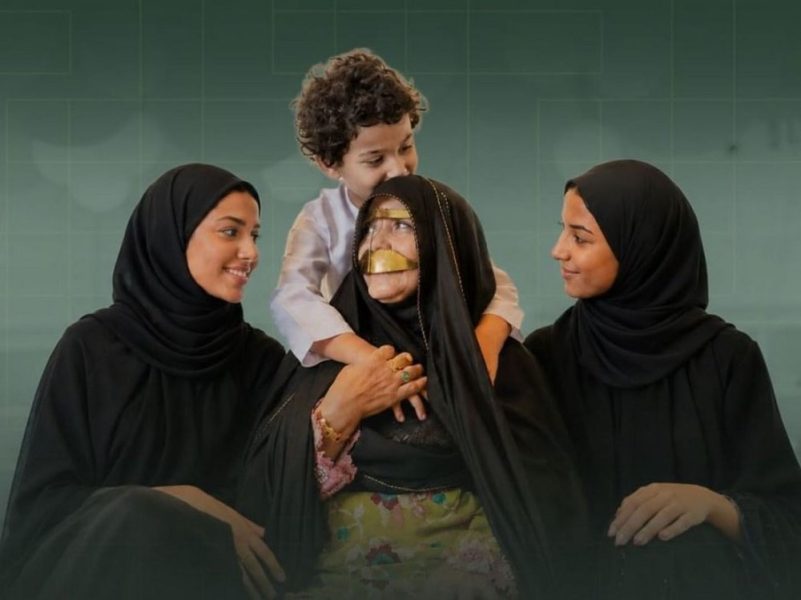“أثر+” يطلق النسخة الثانية من هاكاثون “هاك فور إمباكت” في أبوظبي