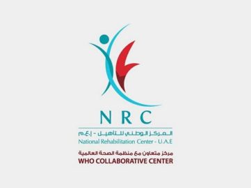 المركز الوطني للتأهيل يطلق حملة للتوعية بمخاطر التبغ بمختلف أنواعه