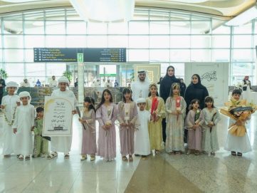 “التنمية الأسرية” تستقبل حجاج الدولة من كبار المواطنين وأسرهم