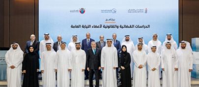 معهد دبي القضائي يطلق الدفعة الـ 15 من برنامج “الدراسات القضائية والقانونية”