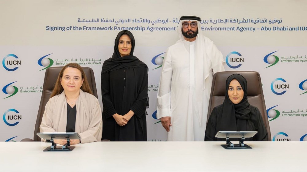 بتوجيهات حمدان بن زايد.. “بيئة أبوظبي” توقِّع اتفاقية شراكة تنظيمية مع الاتحاد الدولي لحفظ الطبيعة
