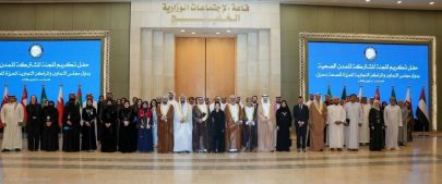 ” الصحة” تفتح باب التسجيل في “مُعزّز 2026”
