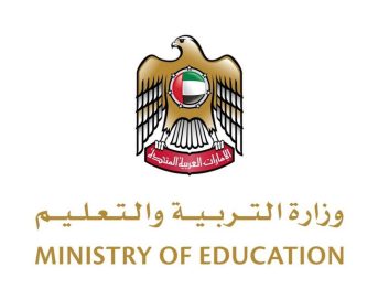 “التربية والتعليم” تعلن البرنامج الزمني لاختبارات نهاية الفصل الدراسي الثالث