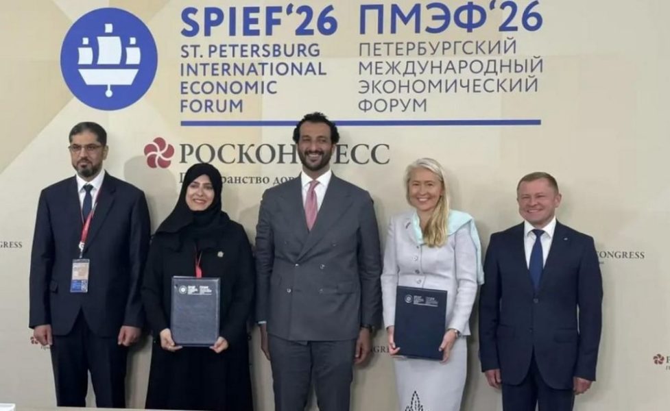 تعاون بين “سيدات أعمال الإمارات” و “أوبورا روسيا” لتعزيز ريادة الأعمال
