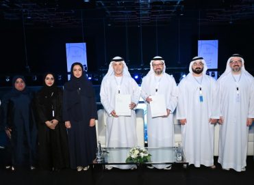 جمعية الإمارات لرعاية الموهوبين توقع مذكرة تفاهم مع مركز باحثي الإمارات للبحوث والدراسات
