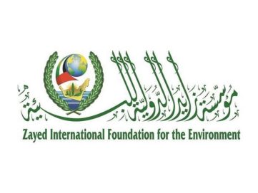مؤسسة زايد الدولية للبيئة: الإمارات تواصل ترسيخ حضورها في مسيرة العمل البيئي العالمي