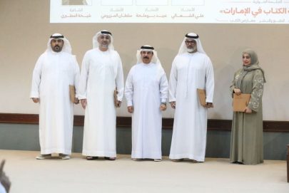 ندوة الثقافة والعلوم بدبي تنظم حوارا حول “صناعة الكتاب في الإمارات”