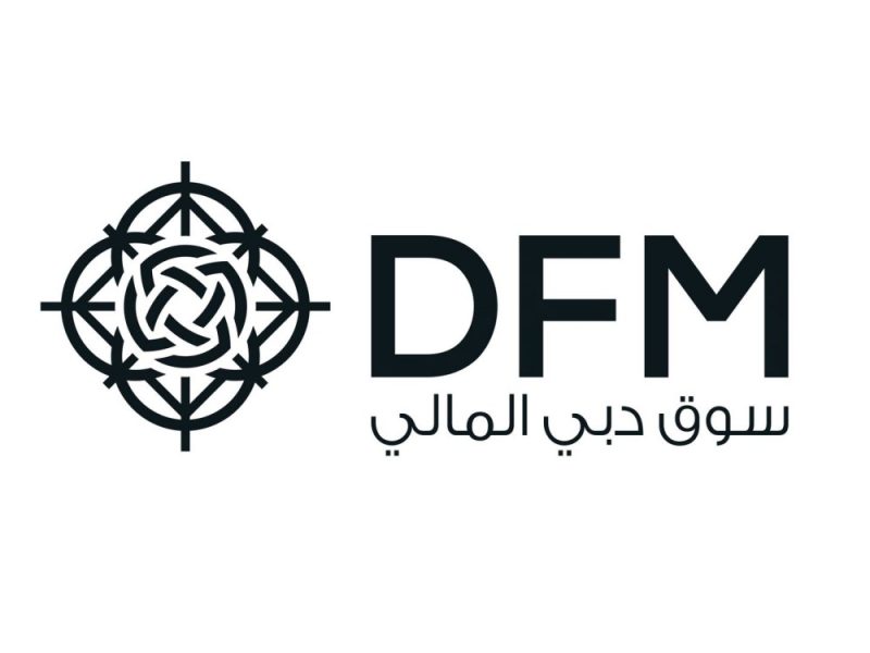 “دبي المالي” يحصل على اعتراف هيئة الرقابة على الأسواق المالية السويسرية كمنصة تداول أجنبية