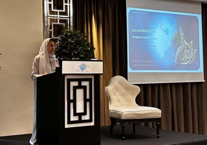 الشامسي تستعرض جهود “أم الامارات” لتمكين المرأة في القمة العالمية للمرأة بإسطنبول