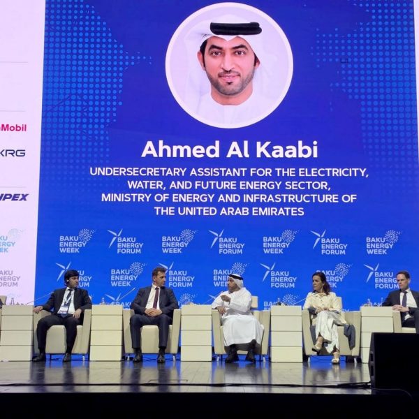 الإمارات تستعرض جهودها في الطاقة والاستدامة خلال “أسبوع باكو للطاقة 2026”
