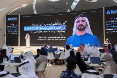 حكومة الإمارات تعقد ورشة عمل حول تطبيق الذكاء الاصطناعي المساعد بمشاركة أكثر من 50 وزارة وجهة اتحادية