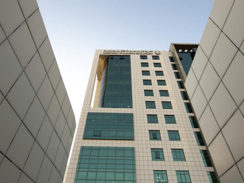 “اقتصادية أبوظبي” تدعو القطاع الخاص للاستفادة من ميزات منصة “شراكة”