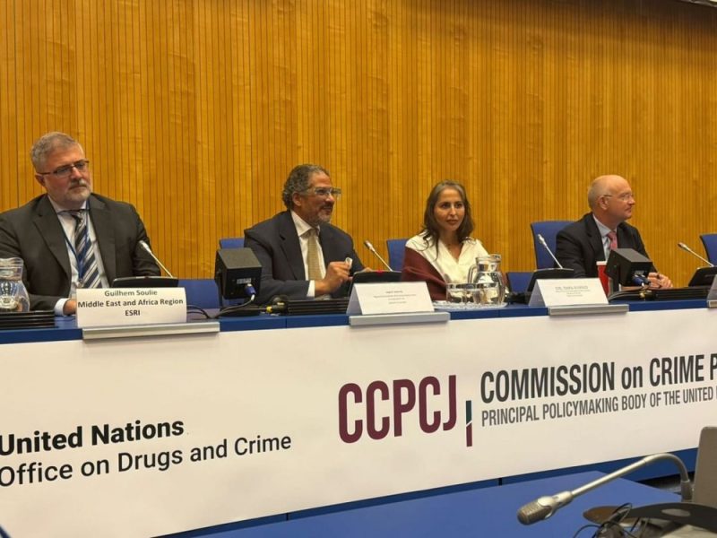 وزارة الداخلية تشارك في أعمال لجنة الأمم المتحدة لمنع الجريمة والعدالة الجنائية (CCPCJ) بفيينا