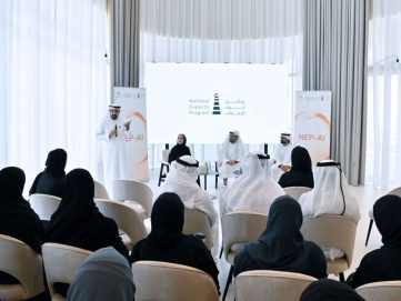 ضمن برنامج خبراء الإمارات.. 32 خبيراً يبدأون تطوير مشاريع ذكاء اصطناعي تدعم أولويات الدولة