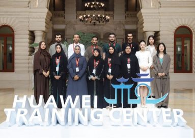 مجلس تنافسية الكوادر الإماراتية يطلق الدورة الثانية من برنامج “نافس الدولي” مع هواوي