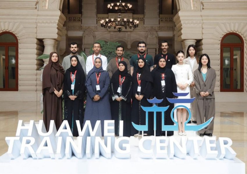 مجلس تنافسية الكوادر الإماراتية يطلق الدورة الثانية من برنامج “نافس الدولي” مع هواوي