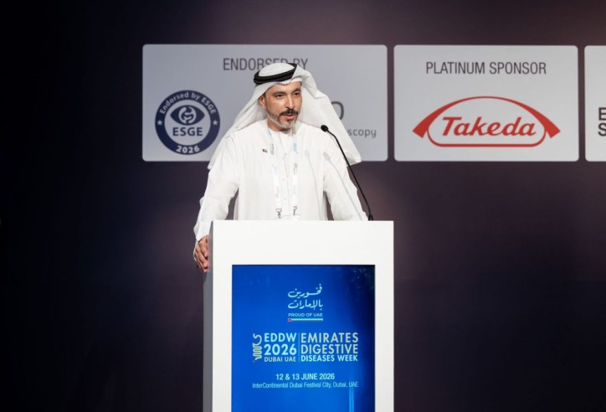 انطلاق أسبوع الإمارات لأمراض الجهاز الهضمي 2026 بدبي
