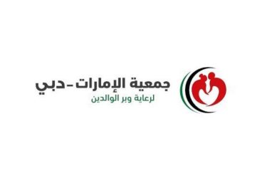 “الإمارات لرعاية وبر الوالدين” تنفذ 30 مبادرة خلال عام الأسرة