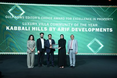 عارف للتطوير العقاري تفوز بجائزة الجلف نيوز لاختيار المحررين عن فئة أفضل مجتمع فلل فاخرة للعام