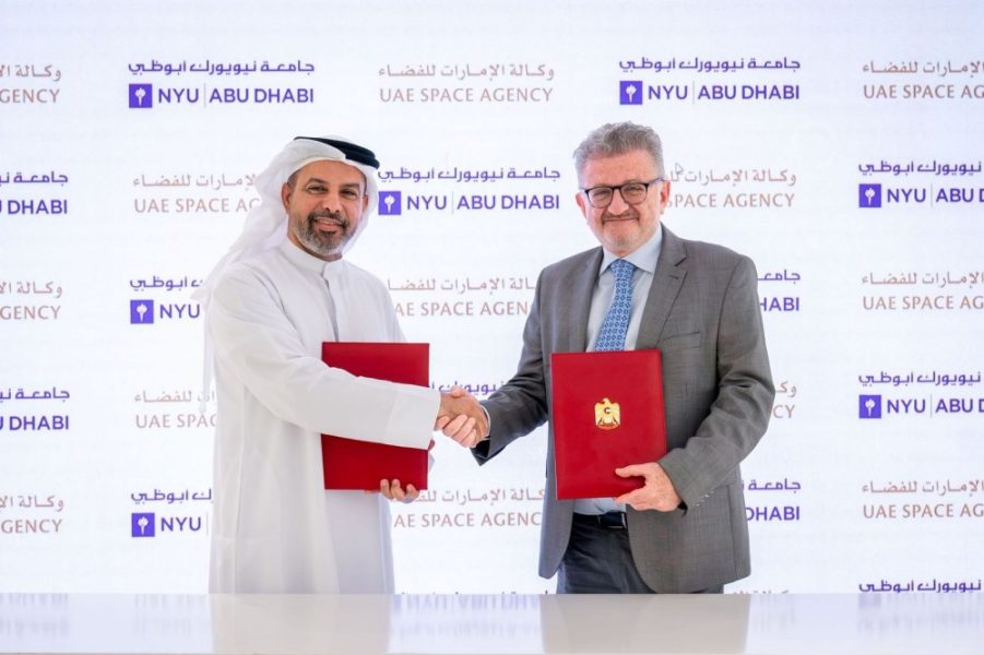 اتفاقية لدعم أبحاث مهمة الإمارات لاستكشاف المريخ بين الإمارات للفضاء ونيويورك أبوظبي