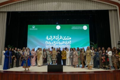 الاتحاد النسائي العام ينظم منتدى “المرأة الرائدة: المرأة الليبية.. تاريخ وريادة” ضمن ملتقياته الدبلوماسية الثقافية