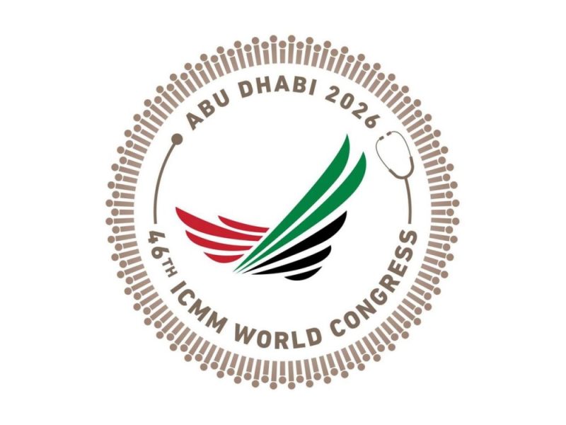 “الكونجرس العالمي للطب العسكري” يفتح الباب لتلقي البحوث والدراسات المشاركة في برنامجه العلمي